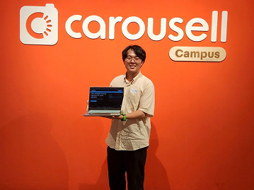 AI Demo Night at Carousell 2026