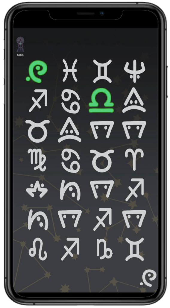 meras constellatoin grid